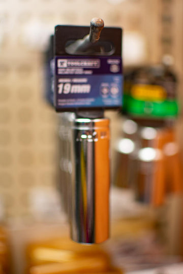 076812026798 image 1