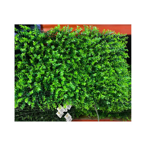 ARTIFICIAL GRASS 60CMX40CM - 7453116017944