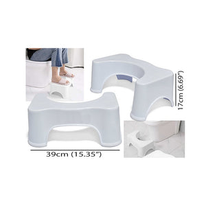 SMALL PLASTIC STOOL - 7453126237929