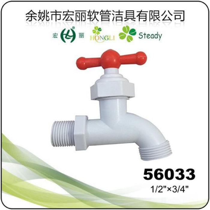 BIBCOCK PVC BROWN 1/2" - UH231